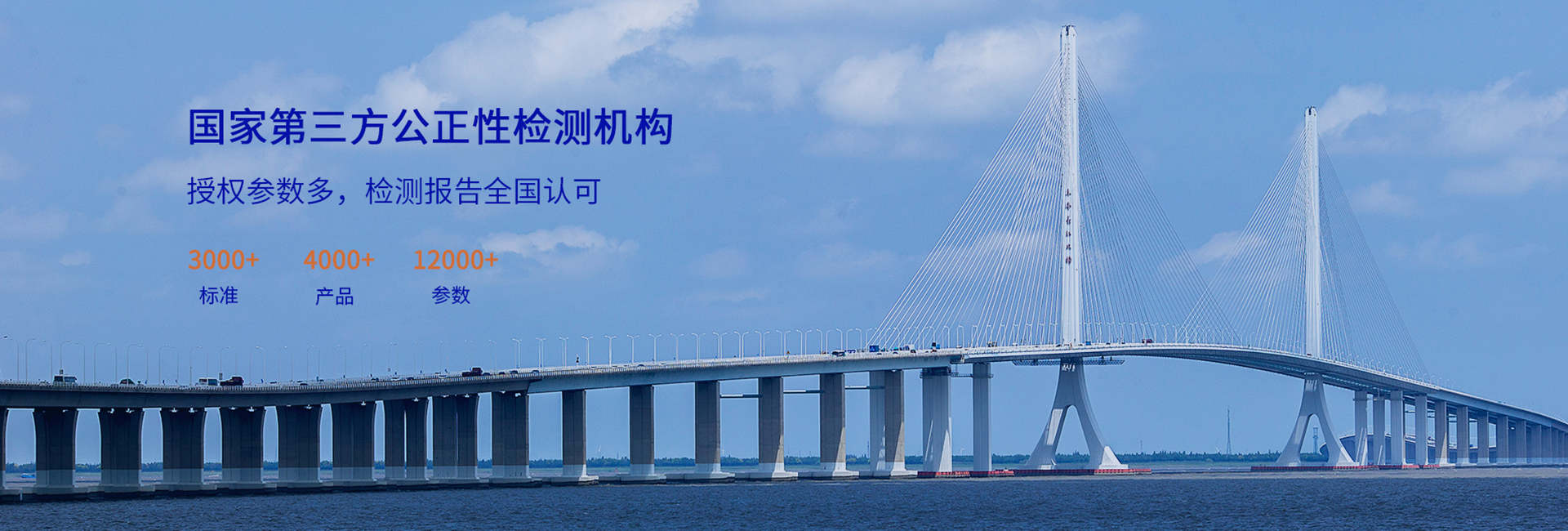 鳳城市華得機械有限公司-值得信賴的鑄造商